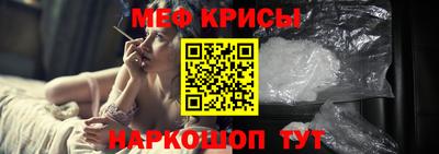соль курить ск Кунгур