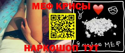 прущий лед Кулебаки
