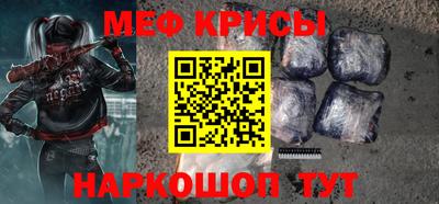соль курить ск Кунгур