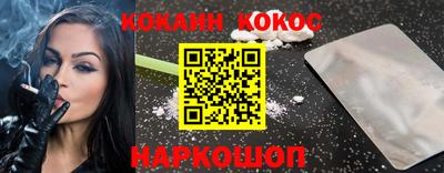 крисы Кумертау