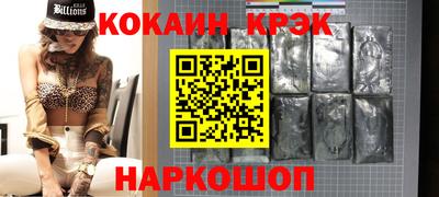 крисы Кумертау