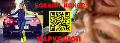 прущий лед Кулебаки