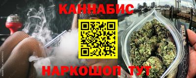 соль курить ск Кунгур