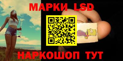 прущий лед Кулебаки