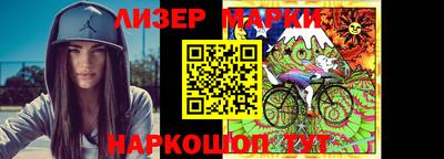крисы Кумертау