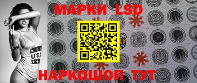 соль курить ск Кунгур