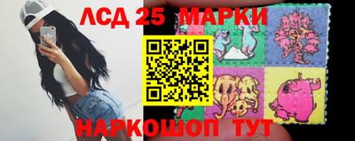 крисы Кумертау