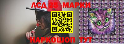крисы Кумертау