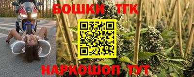 соль курить ск Кунгур
