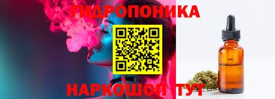 соль курить ск Кунгур