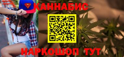 соль курить ск Кунгур