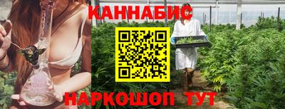 соль курить ск Кунгур