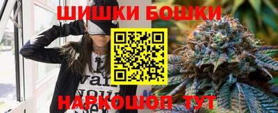 прущий лед Кулебаки