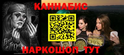 крисы Кумертау