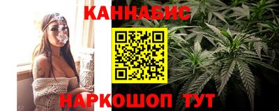 прущий лед Кулебаки