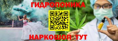 прущий лед Кулебаки
