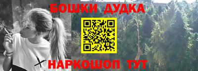 прущий лед Кулебаки