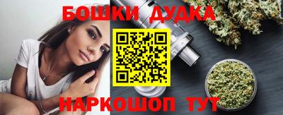 соль курить ск Кунгур