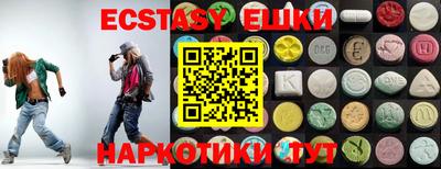крисы Кумертау