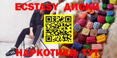 крисы Кумертау