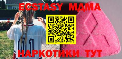 крисы Кумертау