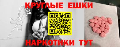 прущий лед Кулебаки