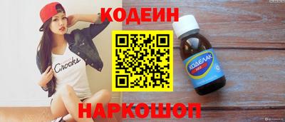 соль курить ск Кунгур