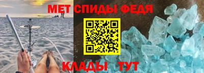 крисы Кумертау
