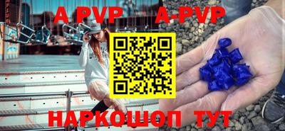 прущий лед Кулебаки