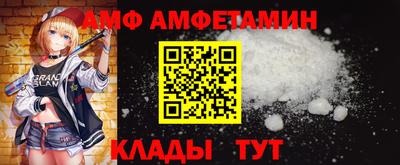 прущий лед Кулебаки