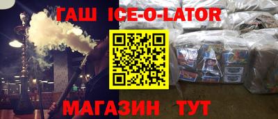 соль курить ск Кунгур