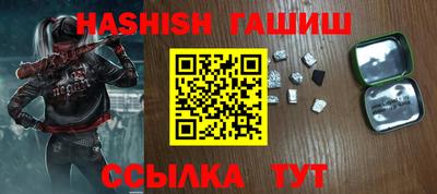 соль курить ск Кунгур