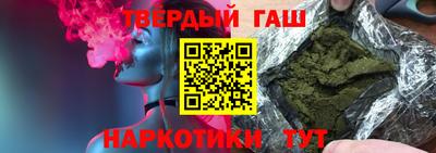 крисы Кумертау