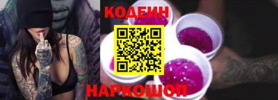 крисы Кумертау