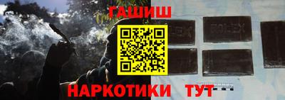 прущий лед Кулебаки