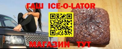 соль курить ск Кунгур