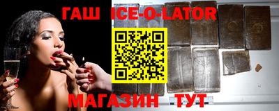 прущий лед Кулебаки