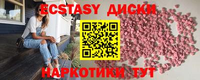 прущий лед Кулебаки